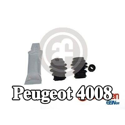 AUTOFREN SEINSA منفاخ، دليل مقياس المكابح — Peugeot 4008