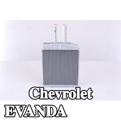 NISSENS مصفوفة التدفئة مع أنبوب — Chevrolet Evanda