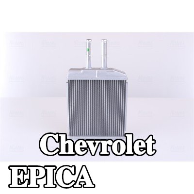 NISSENS مصفوفة التدفئة مع أنبوب — Chevrolet Epica