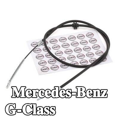 A.B.S. كابل فرامل اليد 1960mm — 1990 Mercedes-Benz G-Class