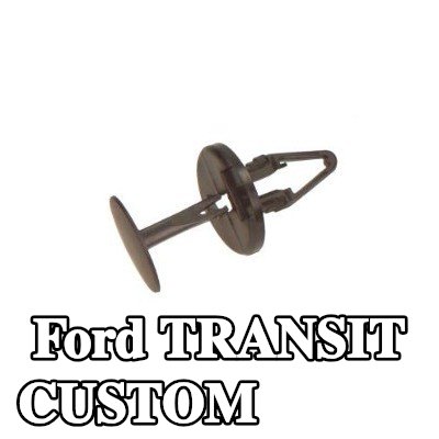 FORD مشبك، المصد — Ford Transit Custom