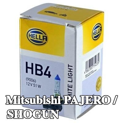 HELLA لمبة، مصباح الضباب — 2000 Mitsubishi Pajero / Shogun
