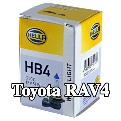 HELLA لمبة، مصباح الضباب — 2000 Toyota Rav4