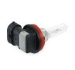 VALEO Uzun far ampulü ESSENTIAL, 65W, 12V — 2002 Mitsubishi Grandis (3)