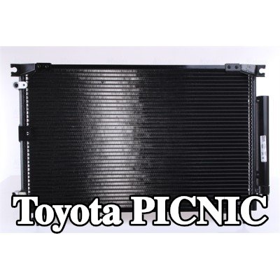 NISSENS مكثف تكييف الهواء مع مجفف — Toyota Picnic