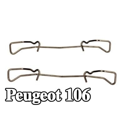 MAXGEAR مجموعة الملحقات, مكابح المحور الأمامي — 2000 Peugeot 106