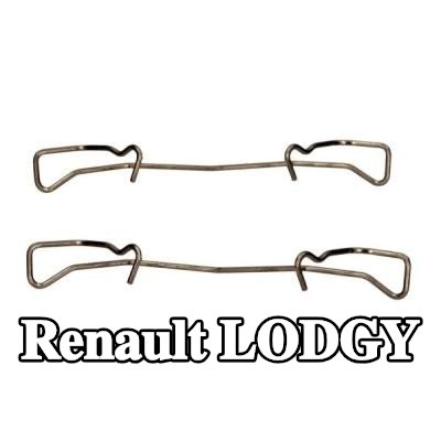 MAXGEAR مجموعة الملحقات, مكابح المحور الأمامي — Renault Lodgy