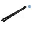 MEYLE Çubuk / Dikme, tekerlek süspansiyonu Alt, Arka Aks Sol, Arka Aks Sağ, lastik yatağı ile, ORIGINAL Quality — BMW Z4 (6)