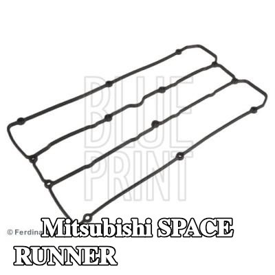 BLUE PRINT حشية غطاء الكرسي الهزاز — Mitsubishi Space Runner