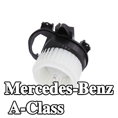 VALEO محرك منفاخ بدون منظم مدمج — 2016 Mercedes-Benz A-Class