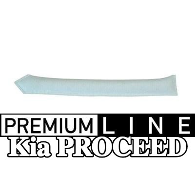MAHLE مجفف مستقبل الهواء المكيف — Kia Proceed
