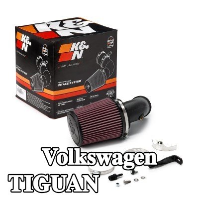 K&N Filters نظام سحب الهواء — Volkswagen Tiguan