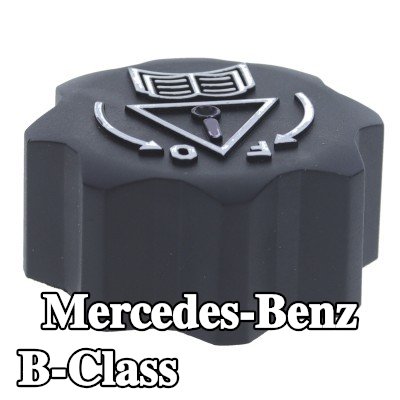 MOTORAD غطاء خزان التمدد — 2010 Mercedes-Benz B-Class