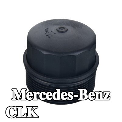 FEBI BILSTEIN غطاء مبيت فلتر الزيت مع حلقة مانعة للتسرب — 2000 Mercedes-Benz Clk