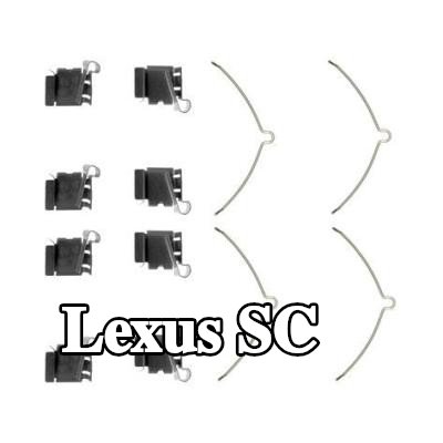 BOSCH طقم تركيب وسادات الفرامل — Lexus Sc