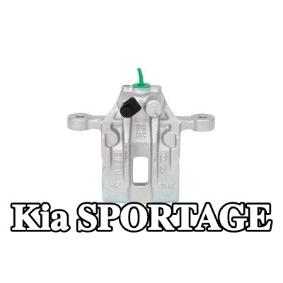 BOSCH ملاقط الفرامل — 2012 Kia Sportage