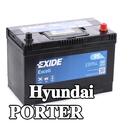 EXIDE بطارية Excell — 2002 Hyundai Porter