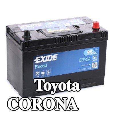EXIDE بطارية Excell — 1995 Toyota Corona
