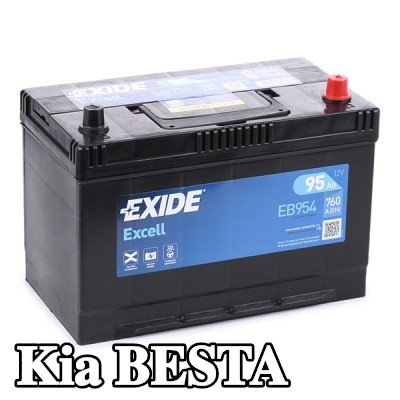 EXIDE بطارية Excell — 1995 Kia Besta