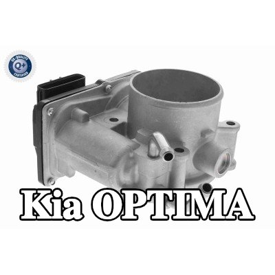 ACKOJA جسم الخانق — 2016 Kia Optima