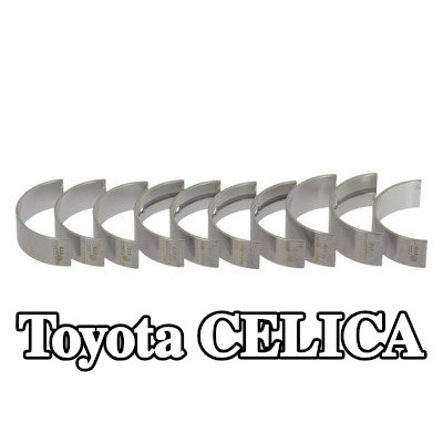 GLYCO محمل العمود المرفقي من سبائك الألومنيوم على قاعدة فولاذية — 1990 Toyota Celica
