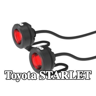 OXFORD مصباح الإشارة — 1990 Toyota Starlet
