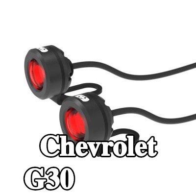 OXFORD مصباح الإشارة — Chevrolet G30