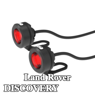 OXFORD مصباح الإشارة — 1990 Land Rover Discovery
