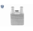 VEMO Conta/sızdırmazlık elemanlı motor yağı soğutucusu, EXPERT KITS + — 2002 Land Rover Range Rover (5)