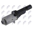 NTY Aktüatör, exentric shaft (variable valve lift) Control Unit/Software must be trained/updated — BMW 3 Series (2)