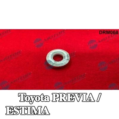 DR.MOTOR AUTOMOTIVE واقي حراري، نظام الحقن — Toyota Previa / Estima