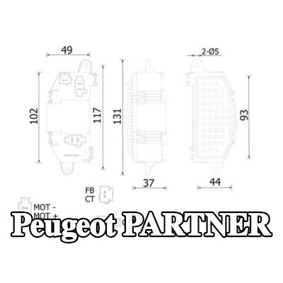 MAHLE منظم محرك المروحة — Peugeot Partner