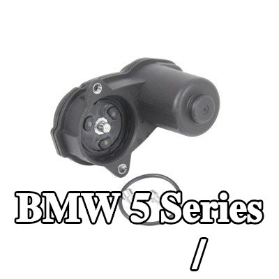ABAKUS مشغل/محرك فرامل الركن — BMW 5 Series