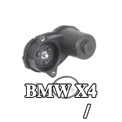 ABAKUS مشغل/محرك فرامل الركن — BMW X4