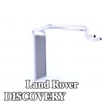 NISSENS مصفوفة التدفئة مع أنبوب — 2012 Land Rover Discovery