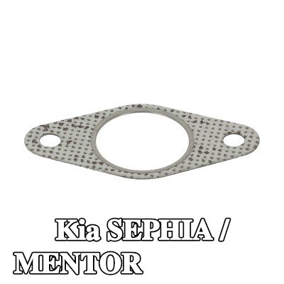 WALKER حشية أنبوب العادم — Kia Sephia / Mentor