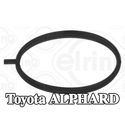 ELRING حشية, غلاف مشعب السحب غلاف الخانق — Toyota Alphard