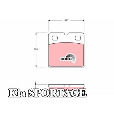 TRW مجموعة وسادات الفرامل، فرامل الانتظار القرصية — Kia Sportage
