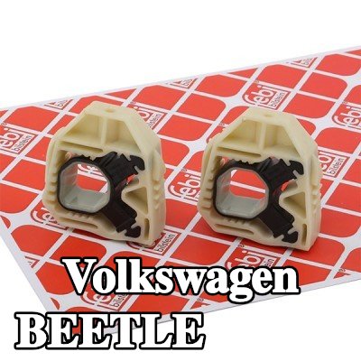 FEBI BILSTEIN حامل المبرد — Volkswagen Beetle