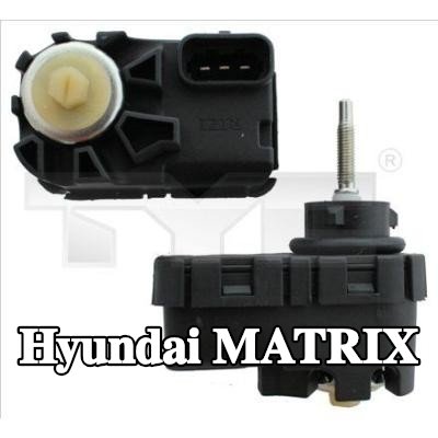 TYC محرك المصابيح الأمامية — Hyundai Matrix