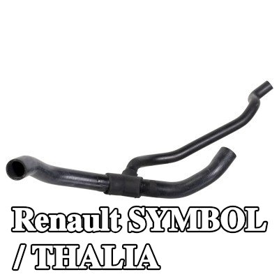 FEBI BILSTEIN خرطوم المبرد — 2012 Renault Symbol / Thalia