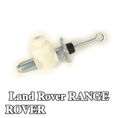 FERODO أسطوانة القابض الرئيسية — Land Rover Range Rover