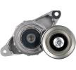 GATES Gergi kasnağı DriveAlign, Micro-V® UNIQUE FIT, Outer Diameter: 75mm — Honda Insight (2)