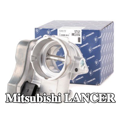 PIERBURG جسم الخانق، مدخل الهواء — Mitsubishi Lancer