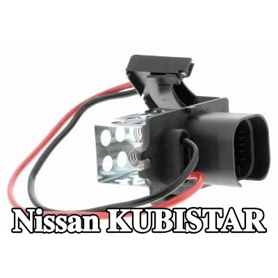 VEMO منظم محرك المروحة بجودة VEMO الأصلية — Nissan Kubistar