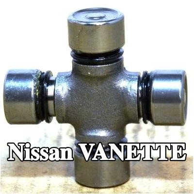 LÖBRO وصلة عمود الإدارة — Nissan Vanette