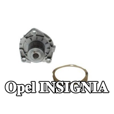 BOSCH مضخة الماء — Opel Insignia
