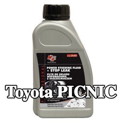 MA PROFESSIONAL زيت هيدروليكي — Toyota Picnic