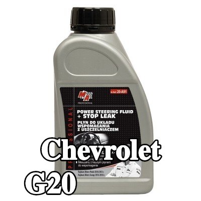 MA PROFESSIONAL زيت هيدروليكي — Chevrolet G20