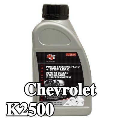 MA PROFESSIONAL زيت هيدروليكي — Chevrolet K2500